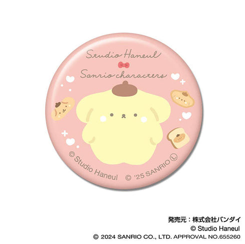 『スタジオハヌル×サンリオキャラクターズ』CANバッジ【BOX】